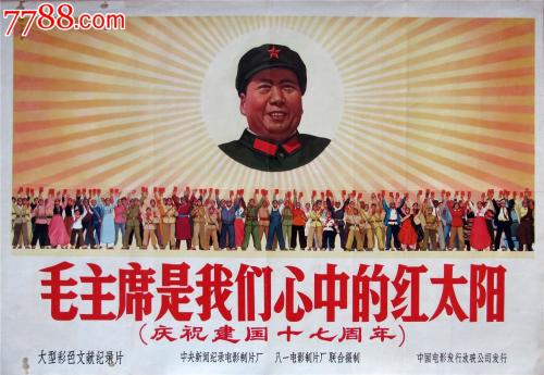 贝尔法斯特女王大学金融文凭证书