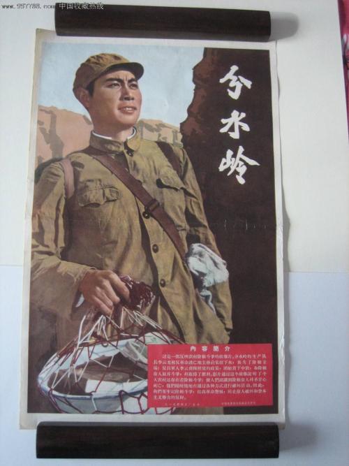 本科生毕业证书图片
