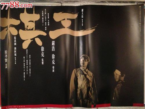 办理假温尼伯大学文凭毕业证